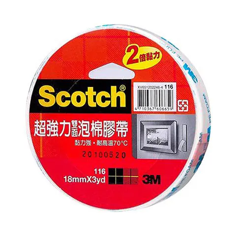 3M Scotch 116超強力泡棉膠18mm*3Y